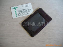 深圳孛索皮具 匠心打造，締造品質——證卡、獎品與皮革制品全覽