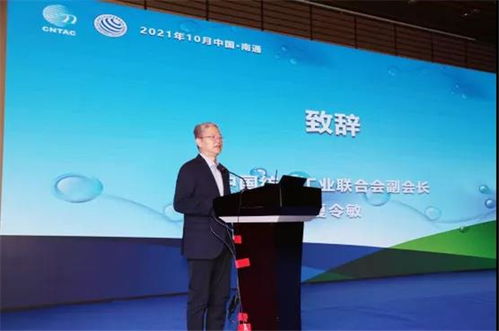 新材料可持續發展新突破 紡織之光專精特新推廣會助力技術創新