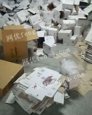 解構隱形金礦 廢舊物資回收的長期價值與操作指南